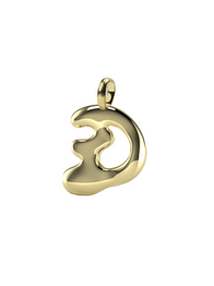 10K Gold Say My Name Pendant "A-Z"