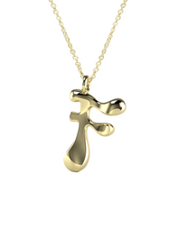 10K Gold Say My Name Necklace "A-Z"