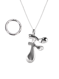 XL LETTER CHARM