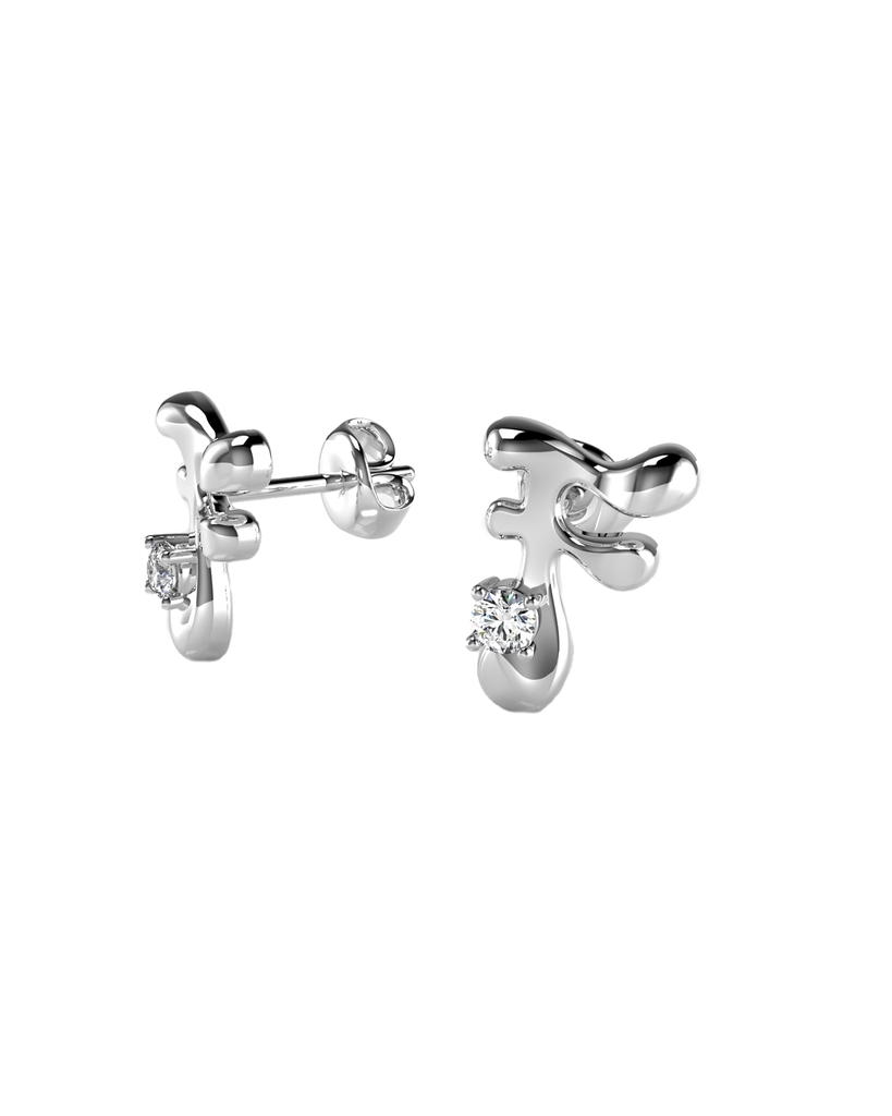 Say My Name Earring with Gem