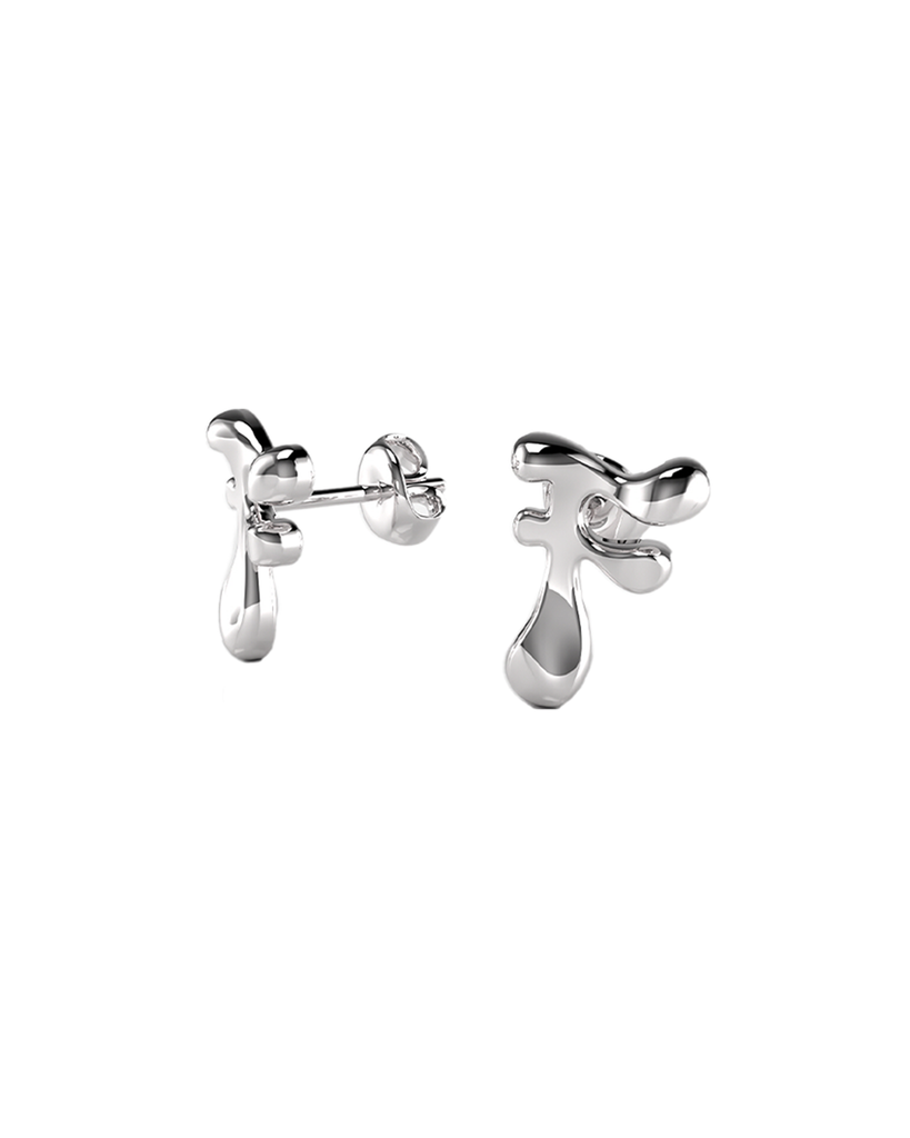 Say My Name Earring