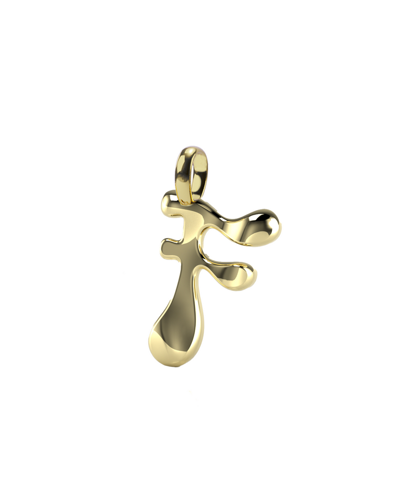 10K Gold Say My Name Pendant "A-Z"