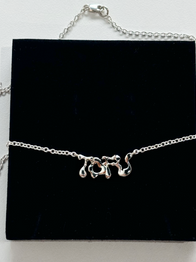 Custom Name Necklace