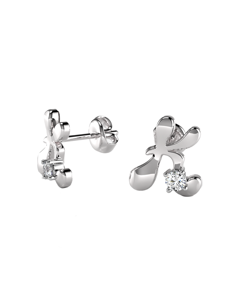 Say My Name Earring with Gem