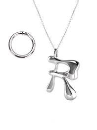 XL LETTER CHARM