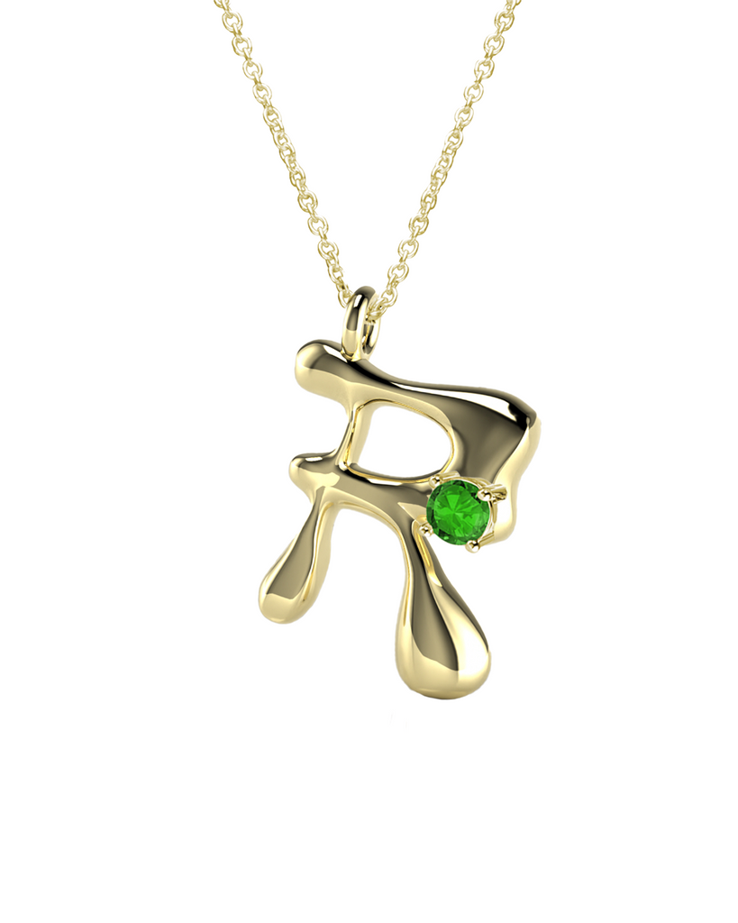 10K Gold Say My Name Necklace W Emerald Gem