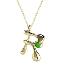 10K Gold Say My Name Necklace W Emerald Gem