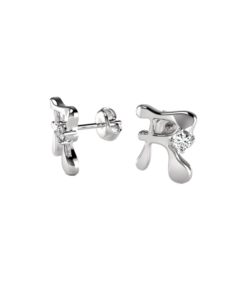 Say My Name Earring with Gem
