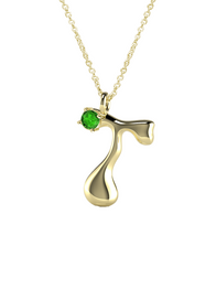 10K Gold Say My Name Necklace W Emerald Gem
