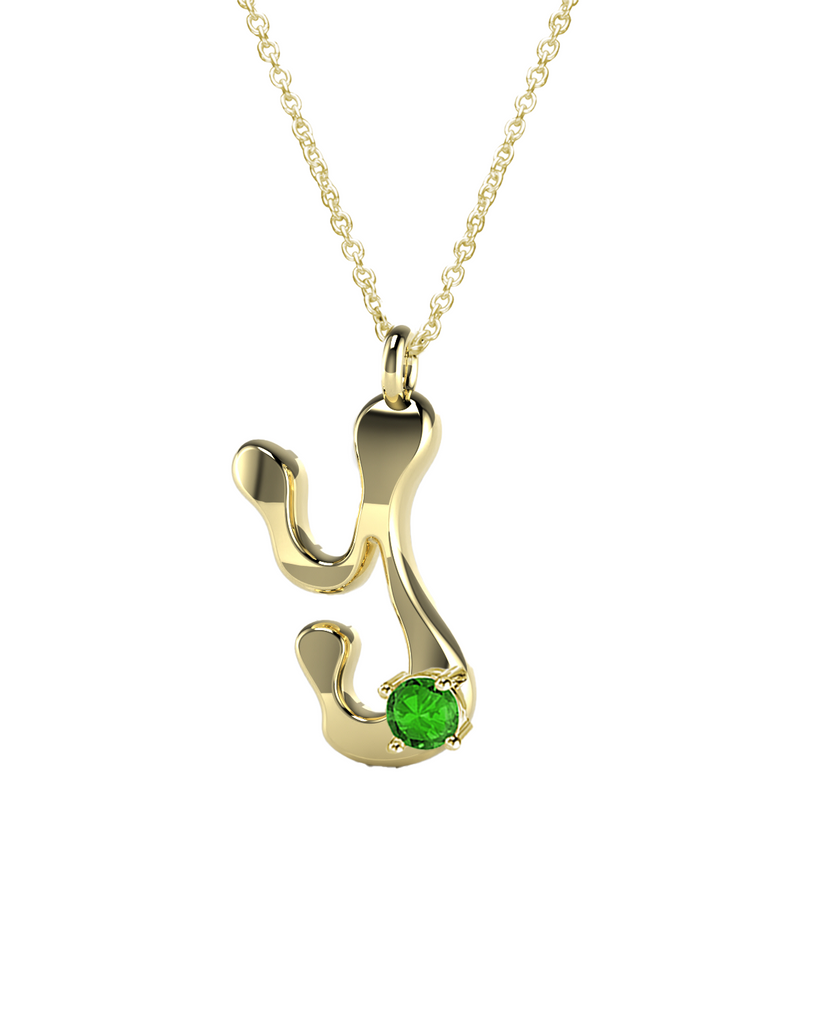 10K Gold Say My Name Necklace W Emerald Gem