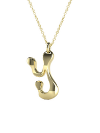 10K Gold Say My Name Necklace "A-Z"