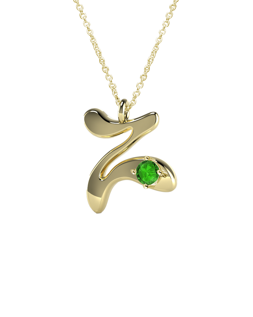 10K Gold Say My Name Necklace W Emerald Gem